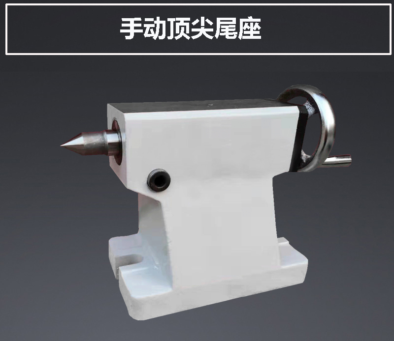 精密工場向け手動テールストックセンタ高さ調整可能110-31 - Workshop Tools Engineering のレビューと価格