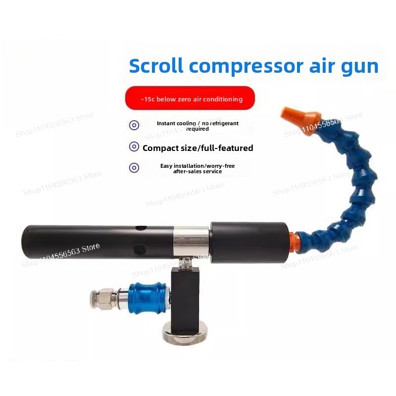 小型作業場・機器メンテナンス用クーラー – ツール冷却・キャ - Workshop Tools Youtube のレビューと価格