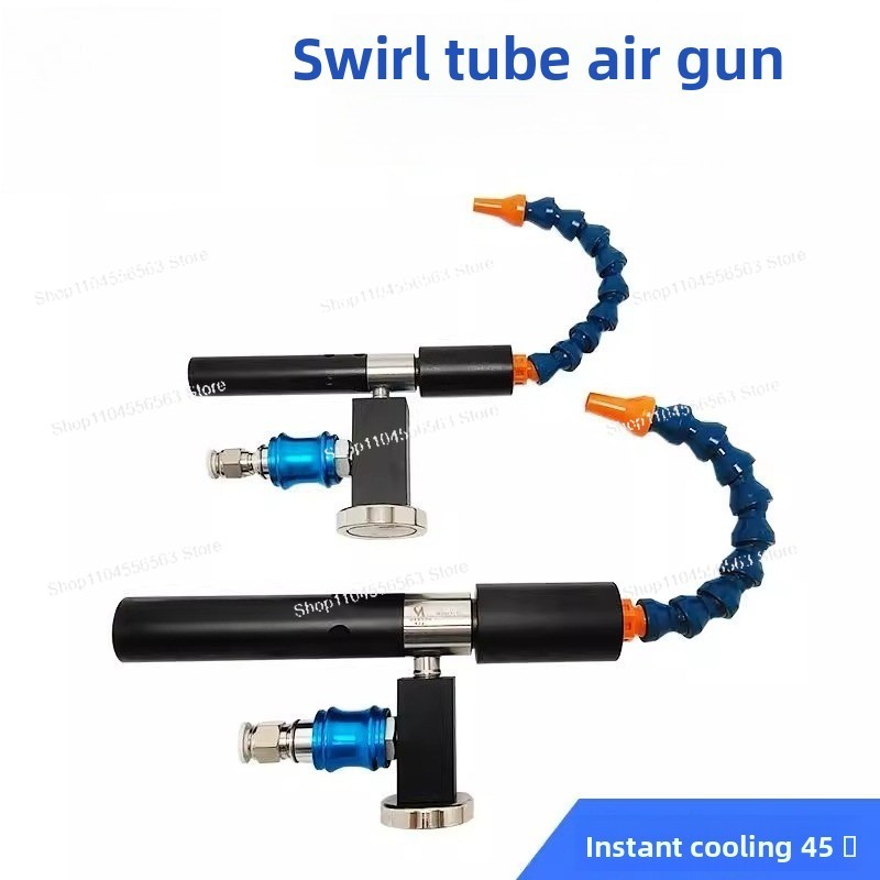 小型作業場・機器メンテナンス用クーラー – ツール冷却・キャ - Workshop Tools Youtube のレビューと価格
